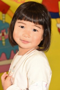 Little chinese child portrait