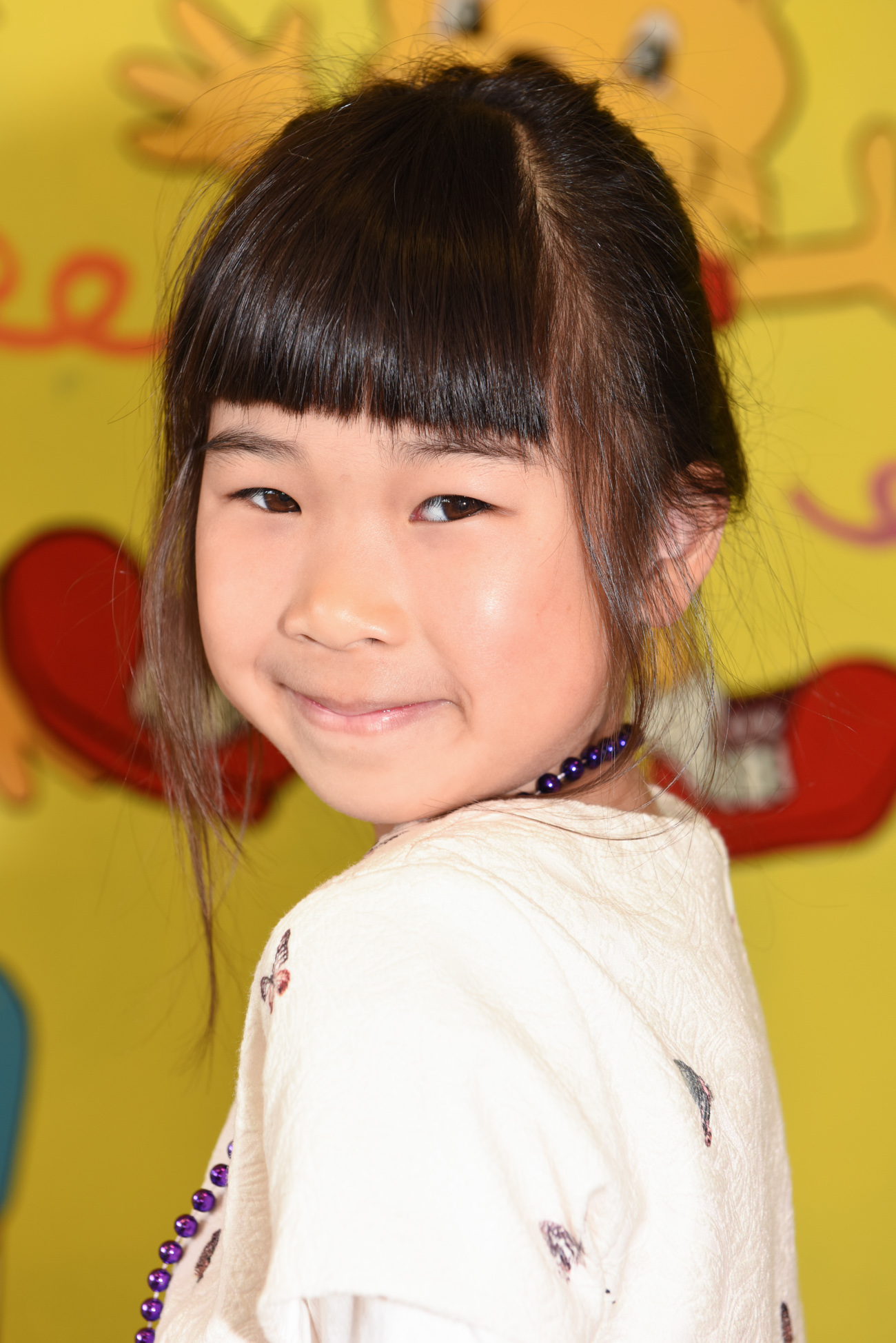 Portrait young girl asian type